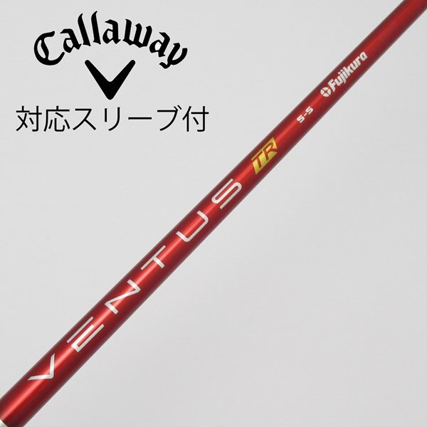中古】VENTUSスリーブ付_キャロウェイ用 VENTUS TR RED 5(VELOCOREあり 