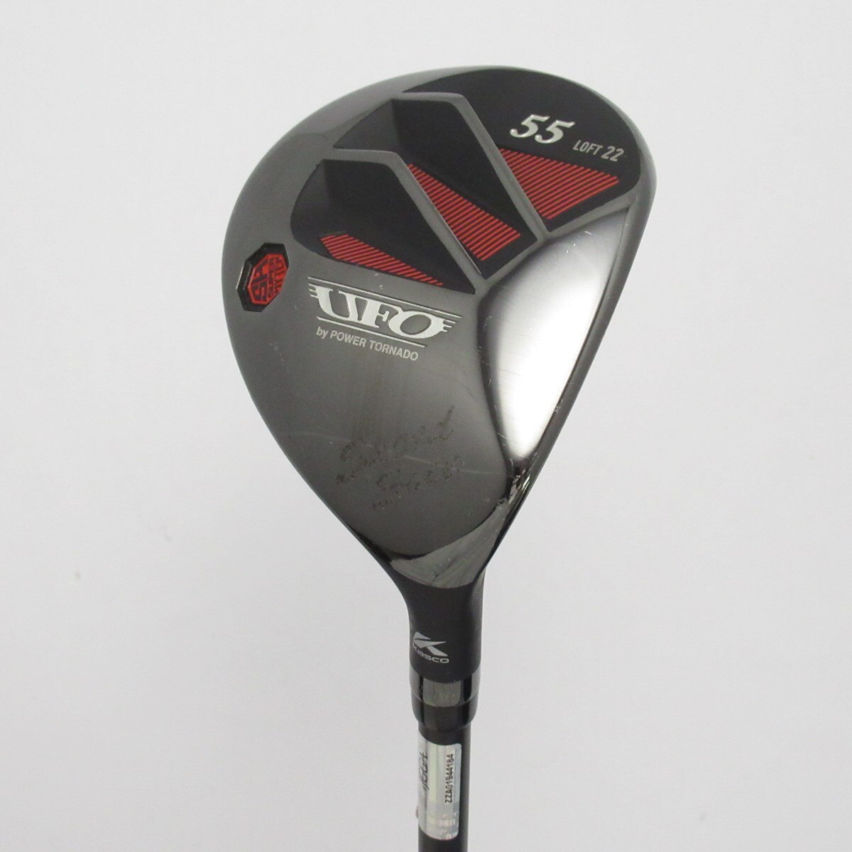 中古】UFO SpeedSole by POWER TORNADO ユーティリティ Falcon Shaft