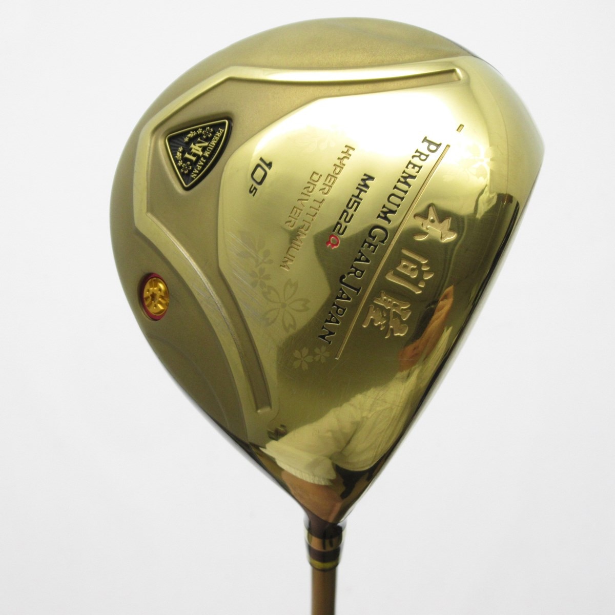 中古】MUTSUMI HONMA MH522a GOLD ドライバー オリジナルスチール 10.5 R CD(ドライバー（単品）)|その他(その他メーカー)の通販  - GDOゴルフショップ(5002198855)