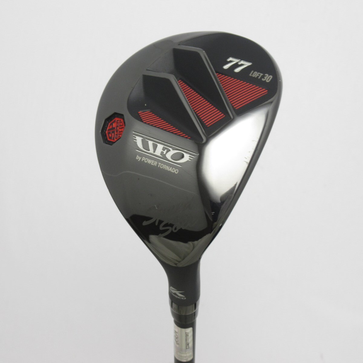 中古】UFO SpeedSole by POWER TORNADO ユーティリティ Falcon Shaft