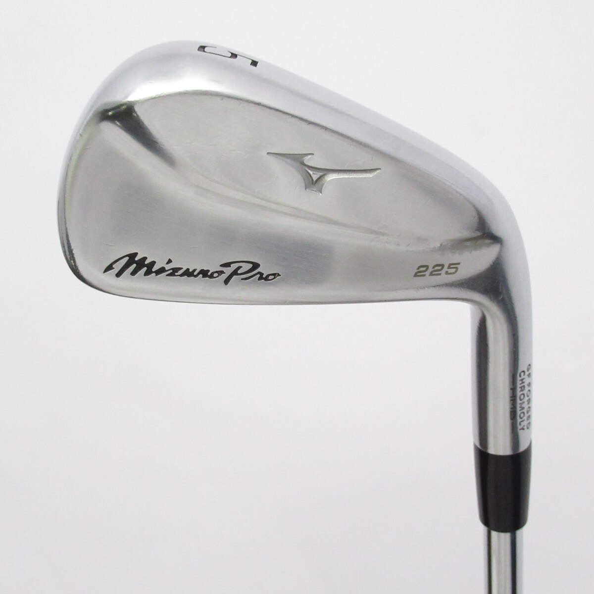 yumiko様専用Mizuno Pro 225 5番 DG95 Ｓ200 - ゴルフ