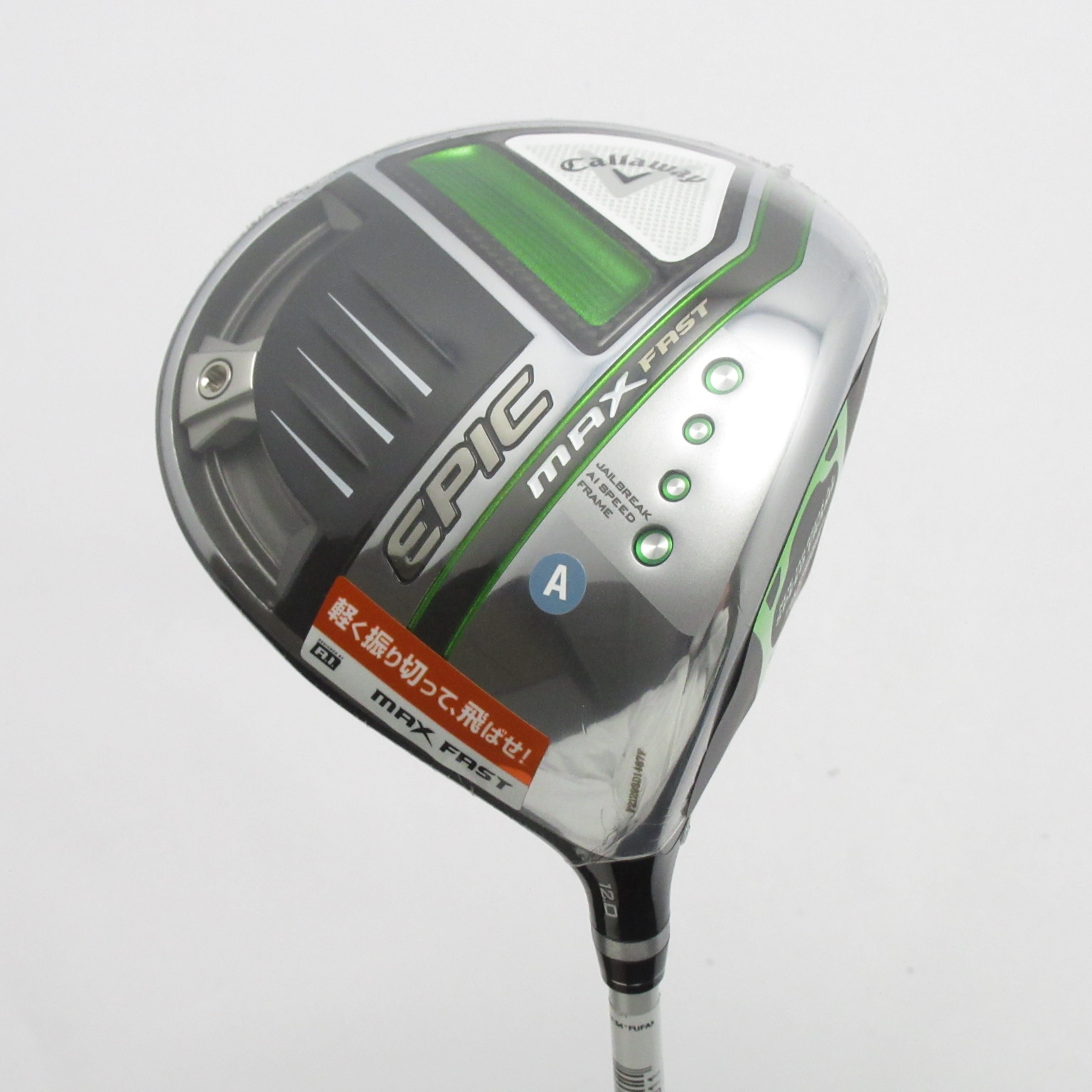 中古】EPIC MAX FAST ドライバー ELDIO 40 for Callaway 12 A A 