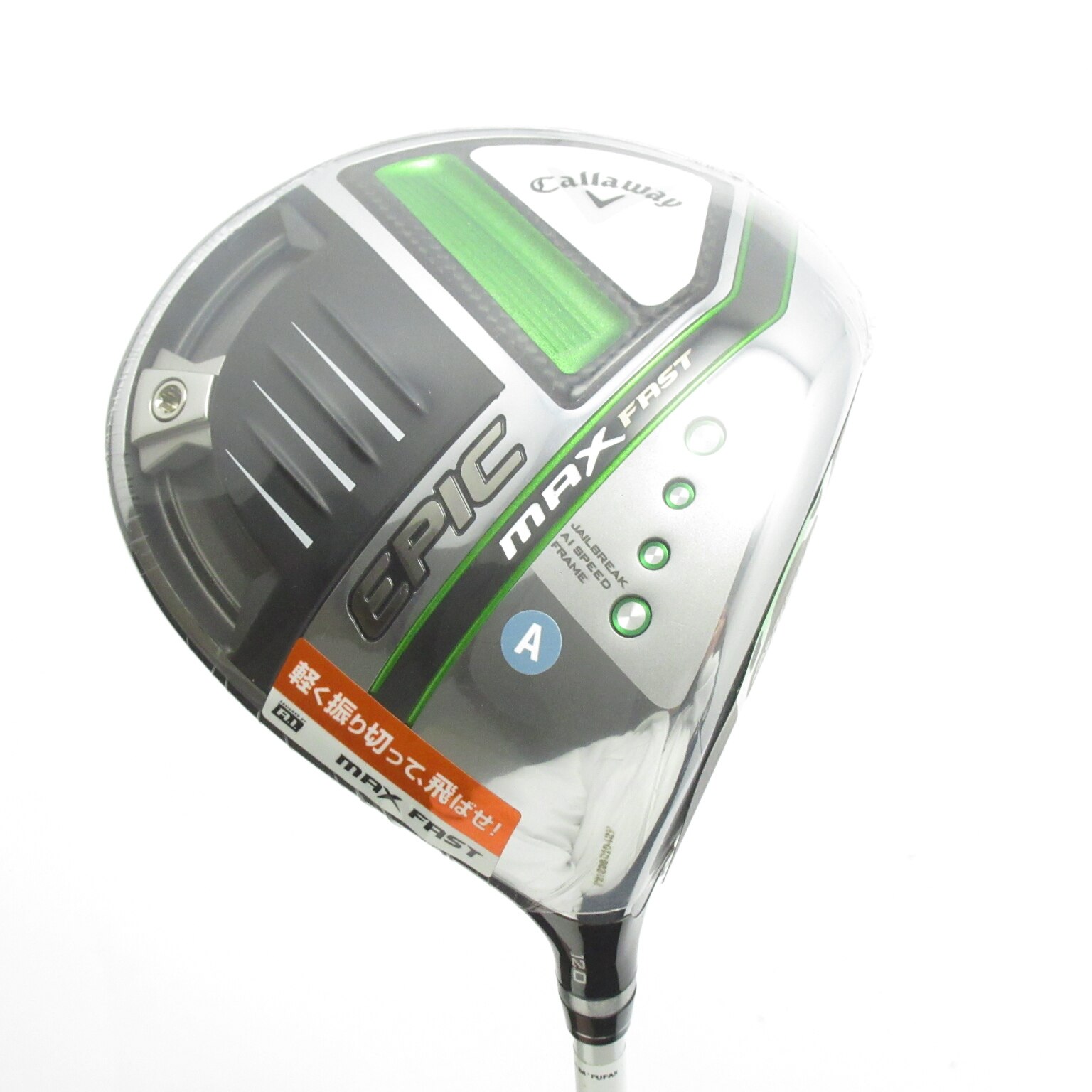 中古】EPIC MAX FAST ドライバー ELDIO 40 for Callaway 12 A A