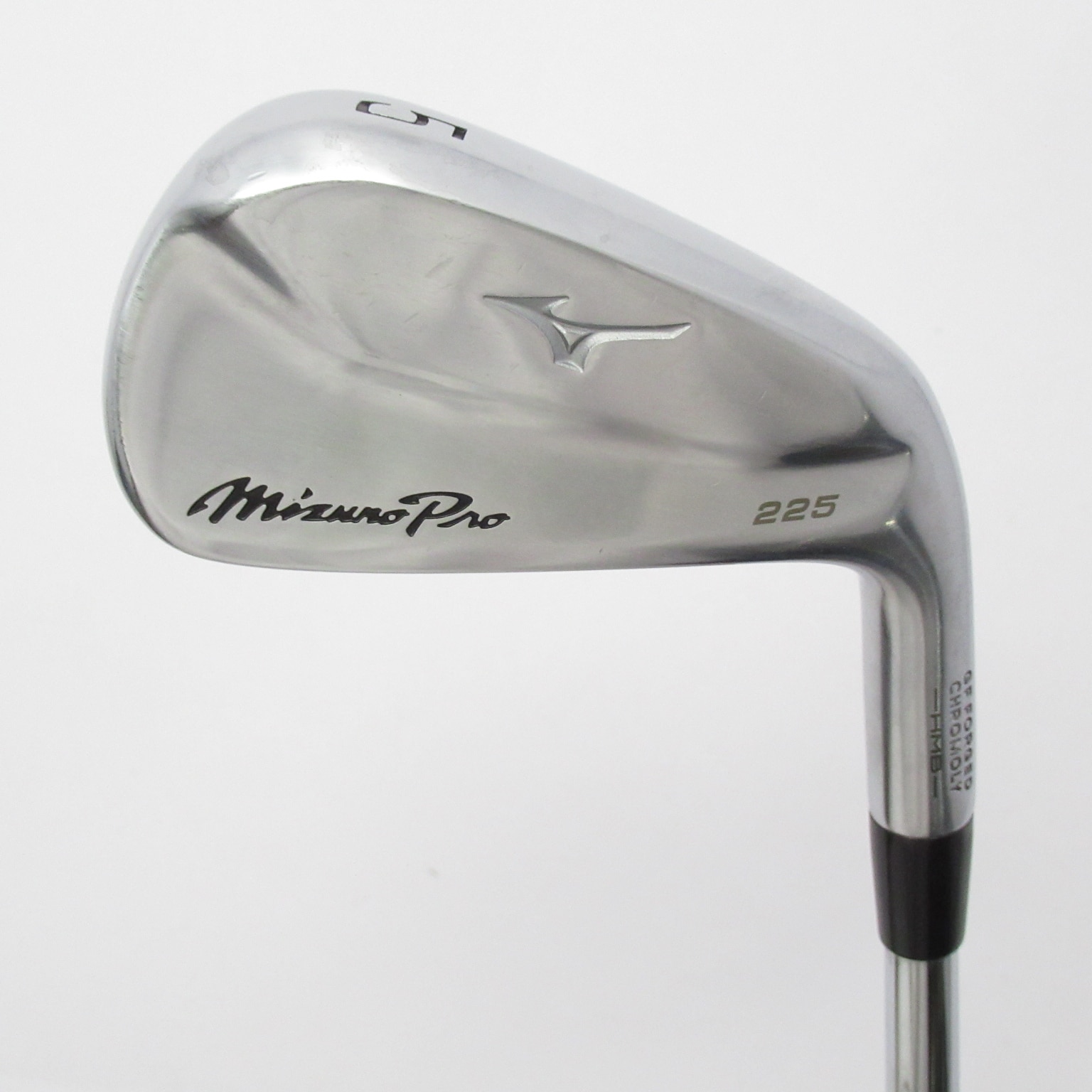 Mizuno Pro 225 アイアン5-P - www.stedile.com.br