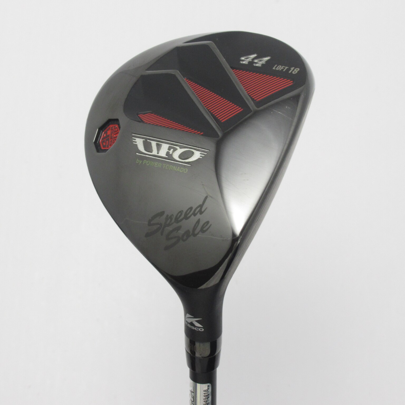 中古】UFO SpeedSole by POWER TORNADO ユーティリティ Falcon Shaft