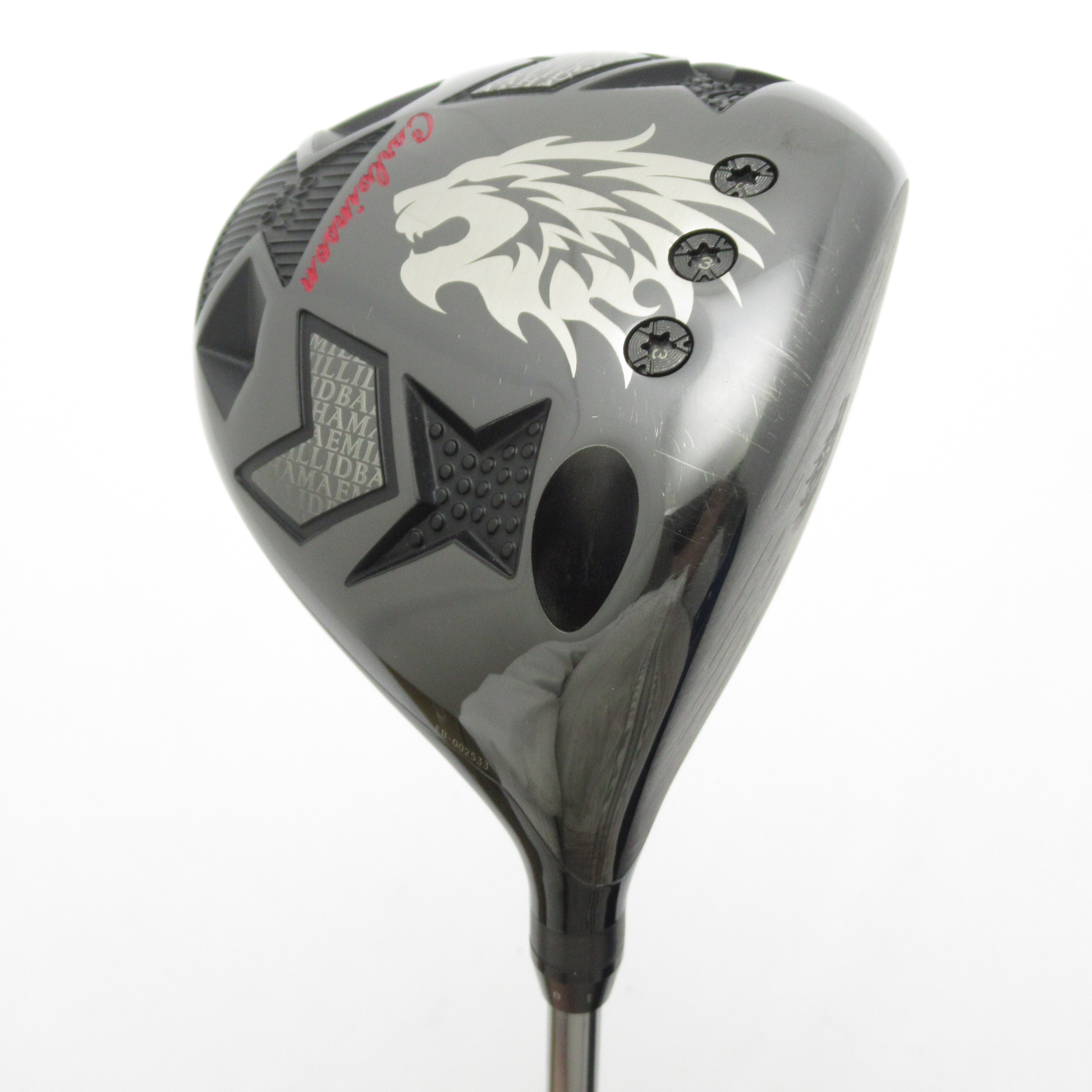 エミリットバハマ CV11 PRO 10.5° ディアマナ RB 63 S 中古】EMILLID BAHAMA CV 11 PRO ドライバー Diamana DF 60 判別