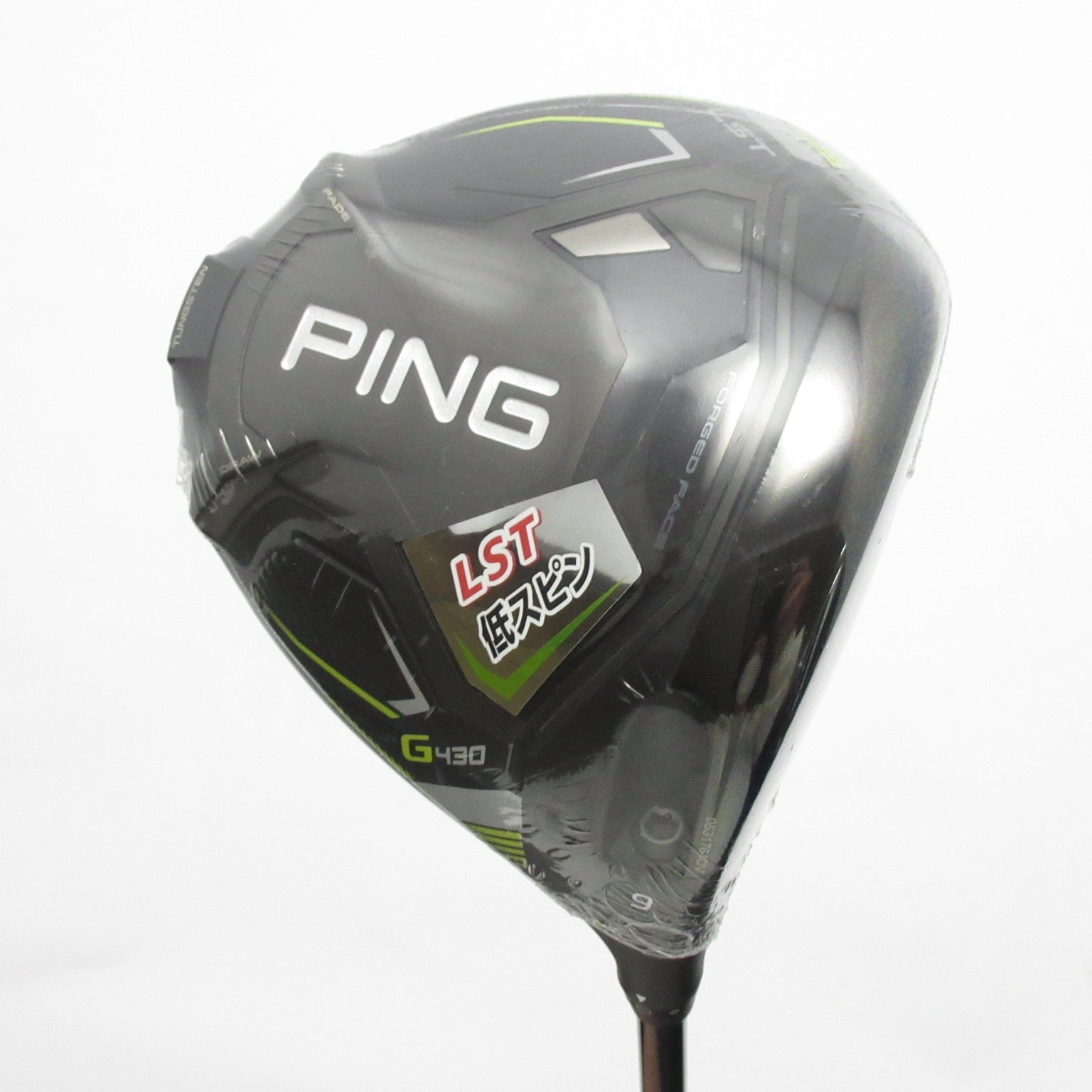 中古】G430 LST ドライバー PING TOUR 2.0 CHROME 65 9 S A(ドライバー