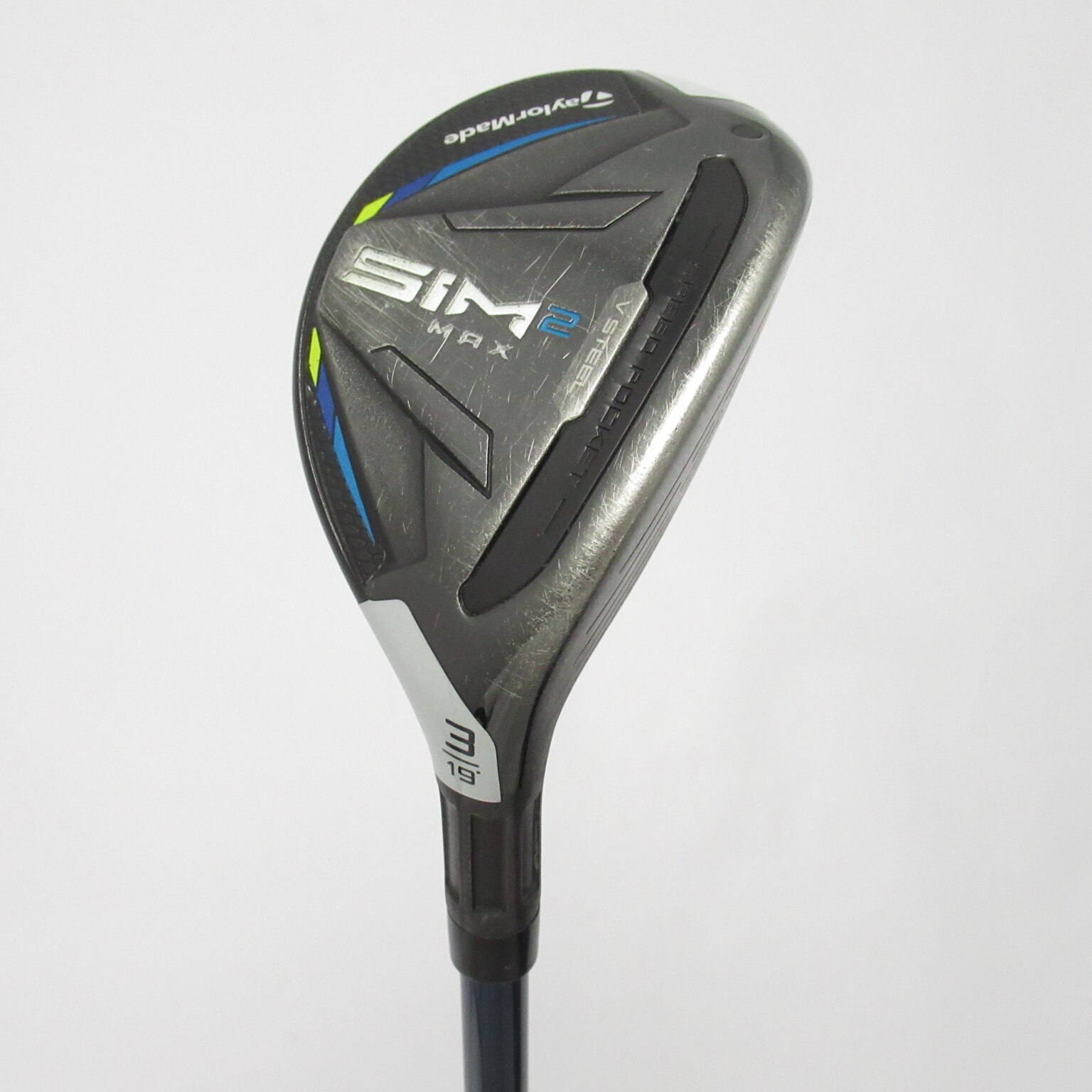 ユーティリティSIM2 MAX レスキュー 2本セット