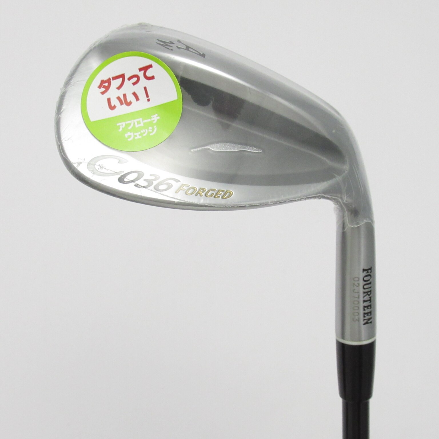 中古】C036 FORGED ウェッジ (フォーティーン) FOURTEEN 通販｜GDO中古ゴルフクラブ