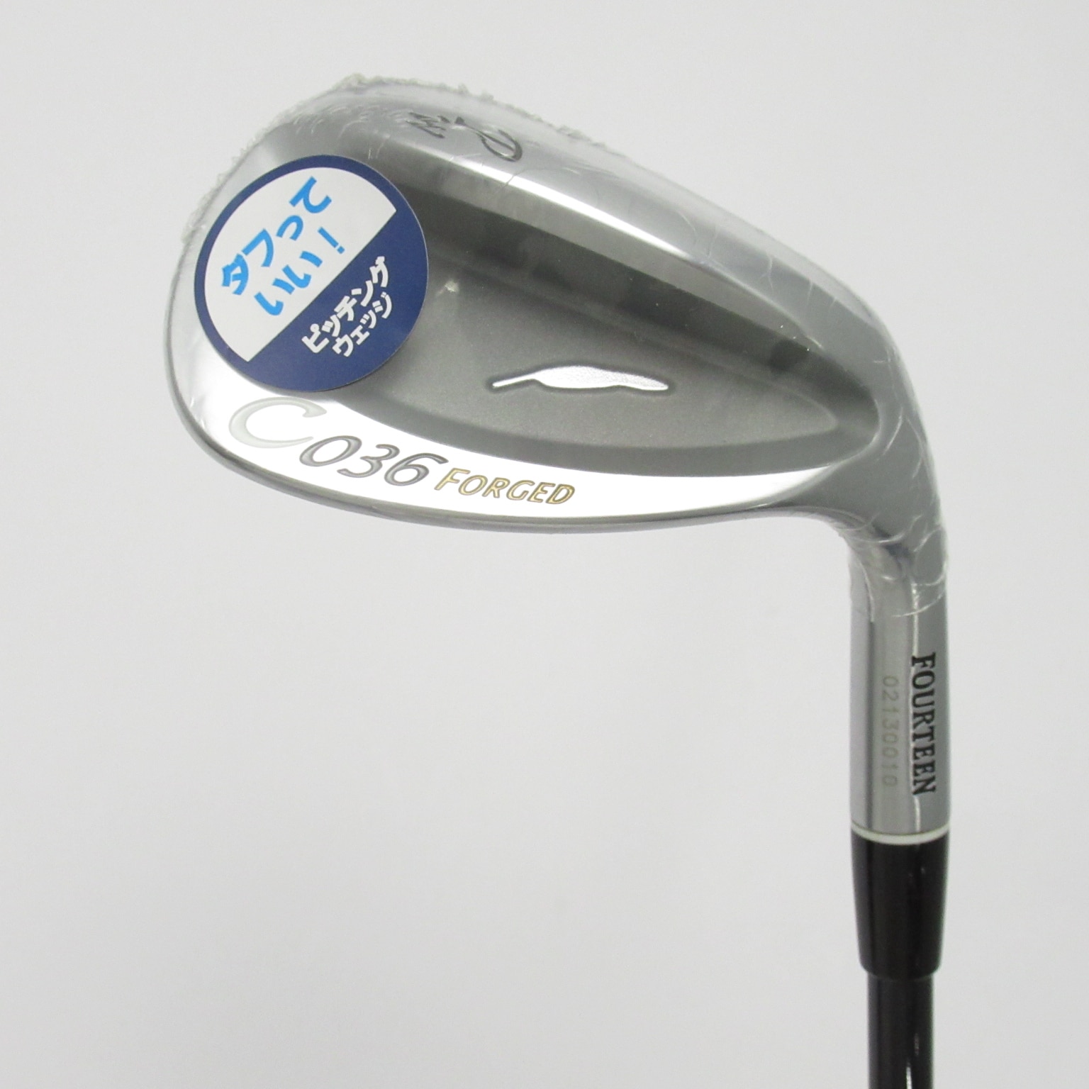 中古】C036 FORGED ウェッジ FT71w 46 WEDGE A(ウェッジ（単品）)|FOURTEEN(フォーティーン)の通販 -  GDOゴルフショップ(5002333865)