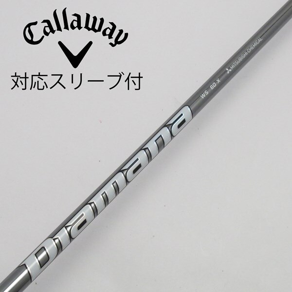 中古】Diamana WS ドライバー用_スリーブ付 Diamana WS 60 X C 