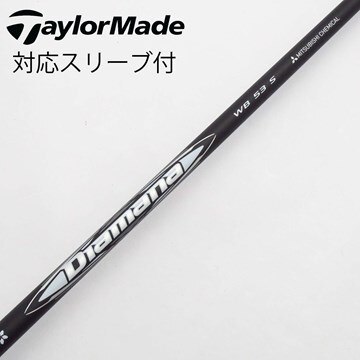 中古】シャフト・スリーブ 通販｜GDO中古ゴルフクラブ