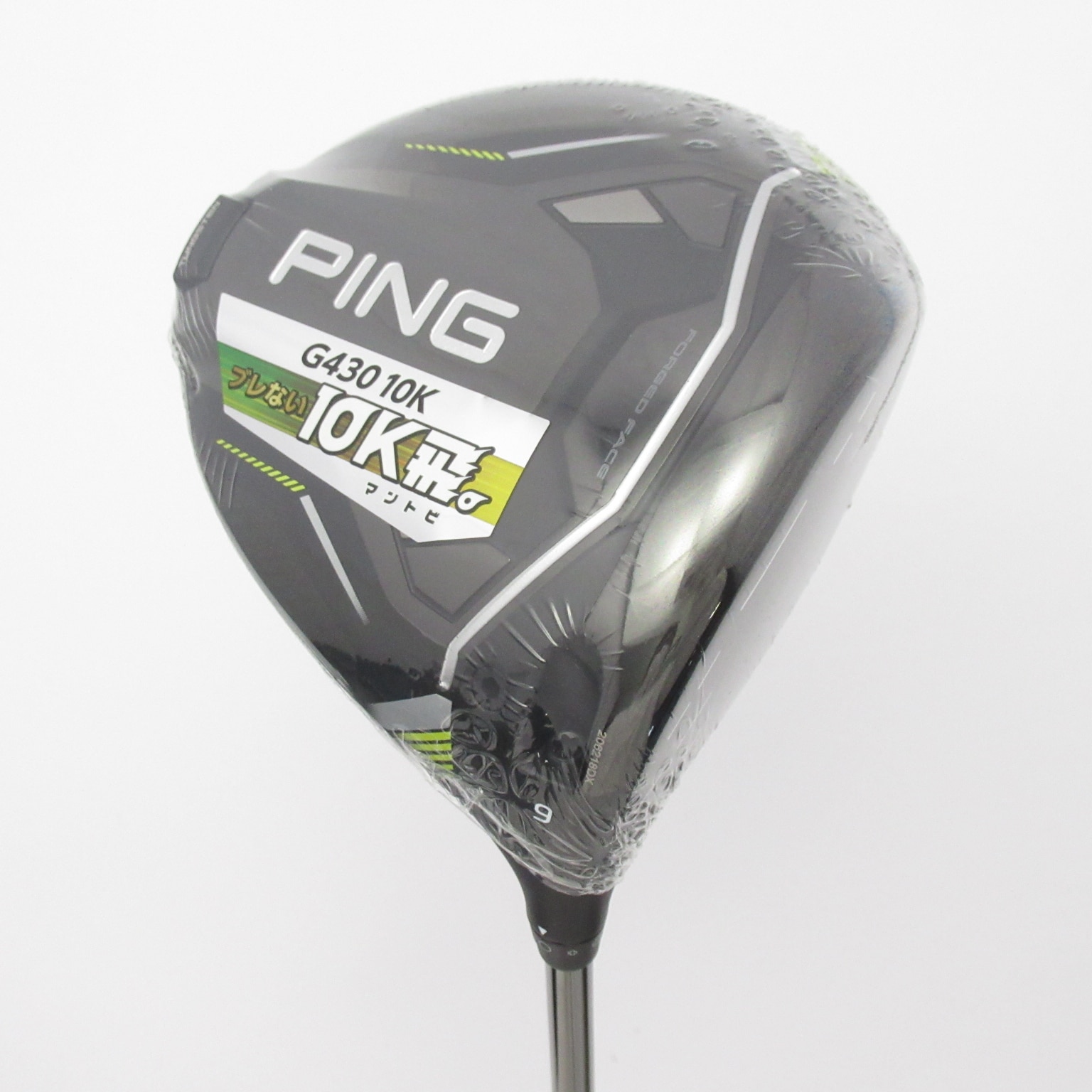 中古】G430 MAX 10K ドライバー PING TOUR 2.0 CHROME 65 9 S A ...