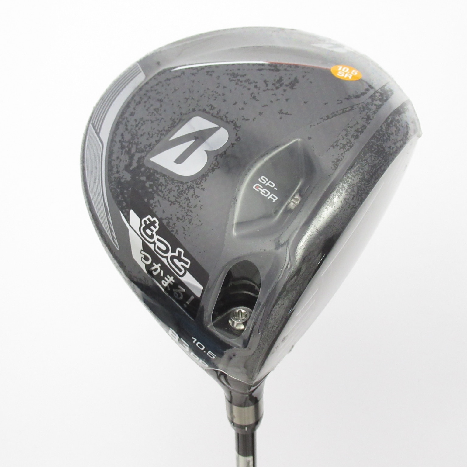 ブリジストンドライバー B3 DD 10.5° SR