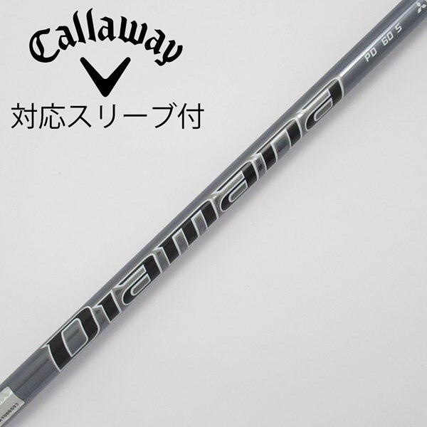 中古】Diamanaスリーブ付_キャロウェイ用 Diamana PD 60 S C(シャフト 