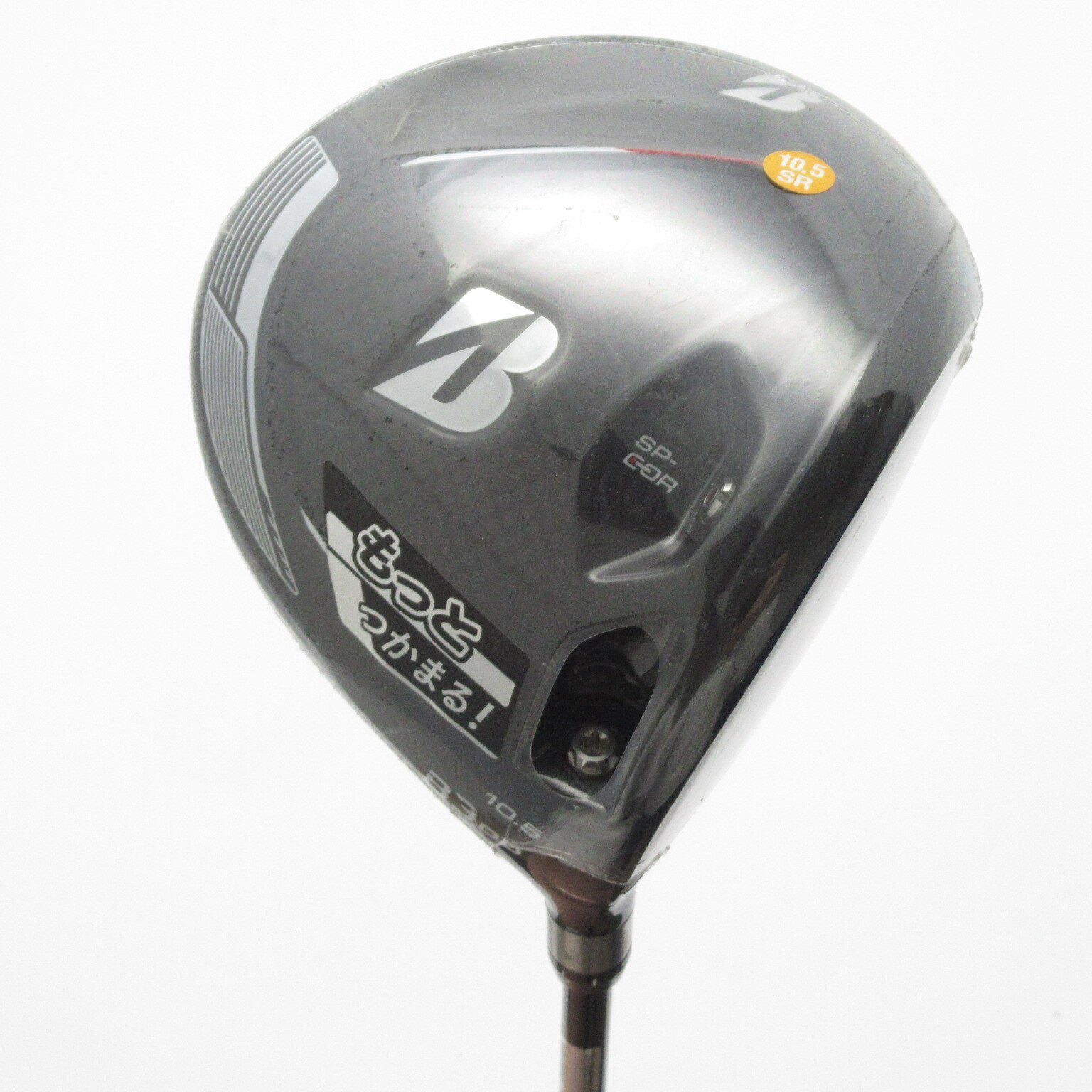 中古】B3 DD ドライバー (ブリヂストン) ブリヂストンゴルフ 中古】B3 DD ドライバー (ブリヂストン) ブリヂストンゴルフ