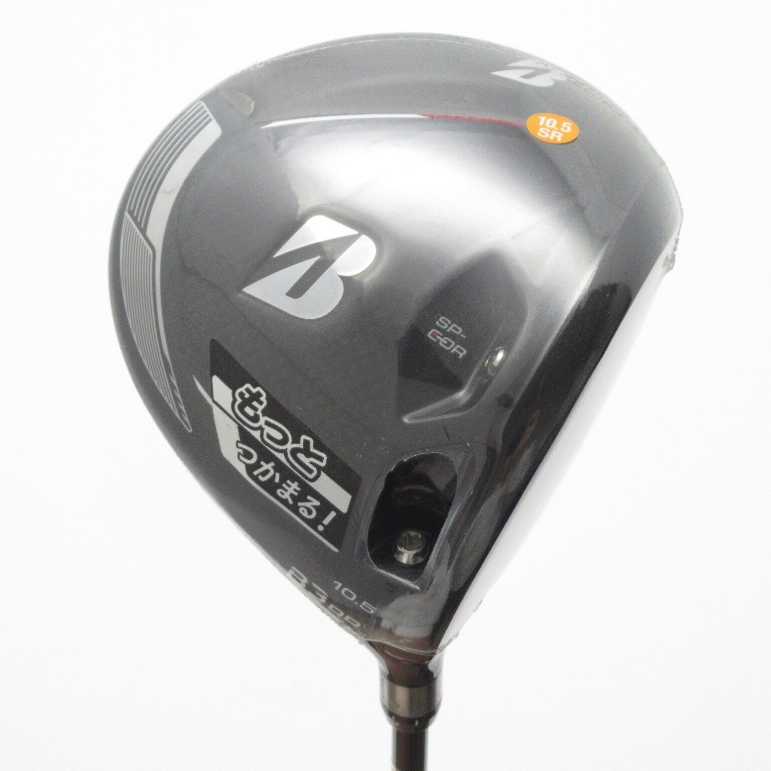 中古】 ブリヂストン BRIDGESTONE B3 SD 9.5° ドライバー DR