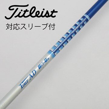 Takoume - ノートカバー A5サイズ用 文房具・ステーショナリー AV用ふでばこ