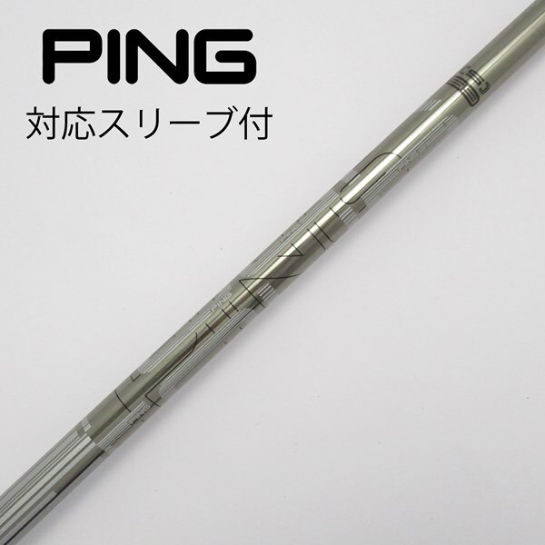 S◇PING TOUR 65 ◇レフティー用◇ピン ズ公式オ 