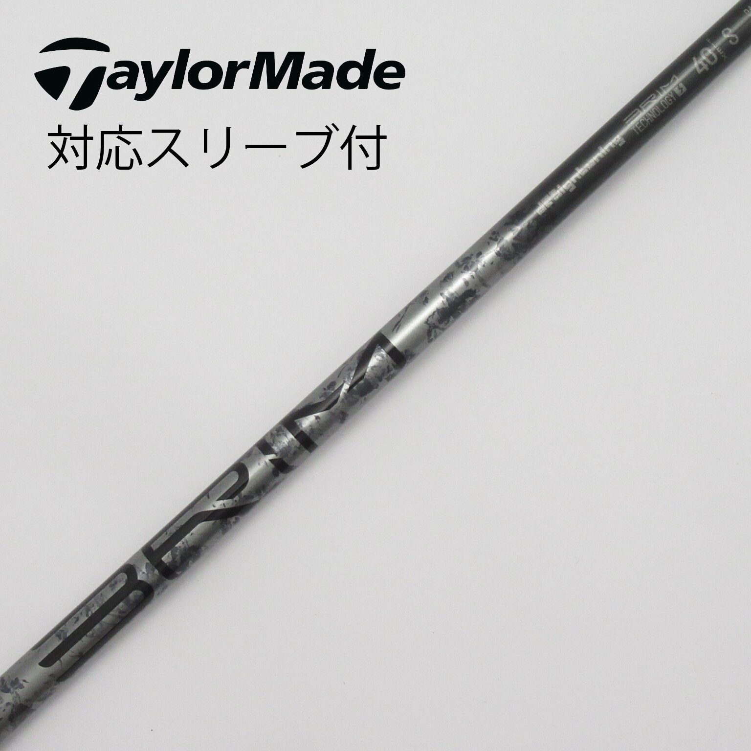 中古】Graphite Design(グラファイトデザイン) シャフト・スリーブ (グラファイトデザイン) 通販｜GDO中古ゴルフクラブ