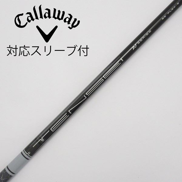 中古】三菱ケミカル シャフト ドライバー用_スリーブ付 TENSEI AV  
