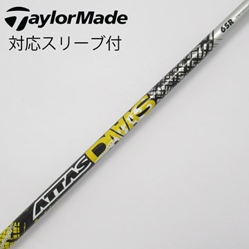 中古】ATTAS(アッタス) シャフト・スリーブ (USTマミヤ) 通販｜GDO中古 