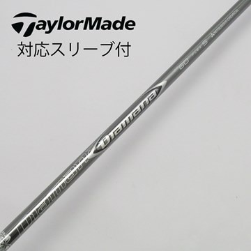 中古】Diamana ZF シャフト・スリーブ 三菱ケミカル メンズ 通販｜GDO  