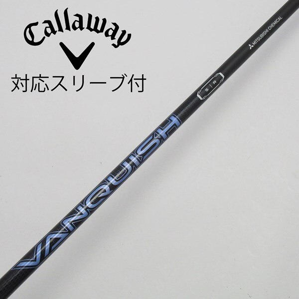 中古】VANQUISH ドライバー用_スリーブ付 VANQUISH 5 R C(シャフト 