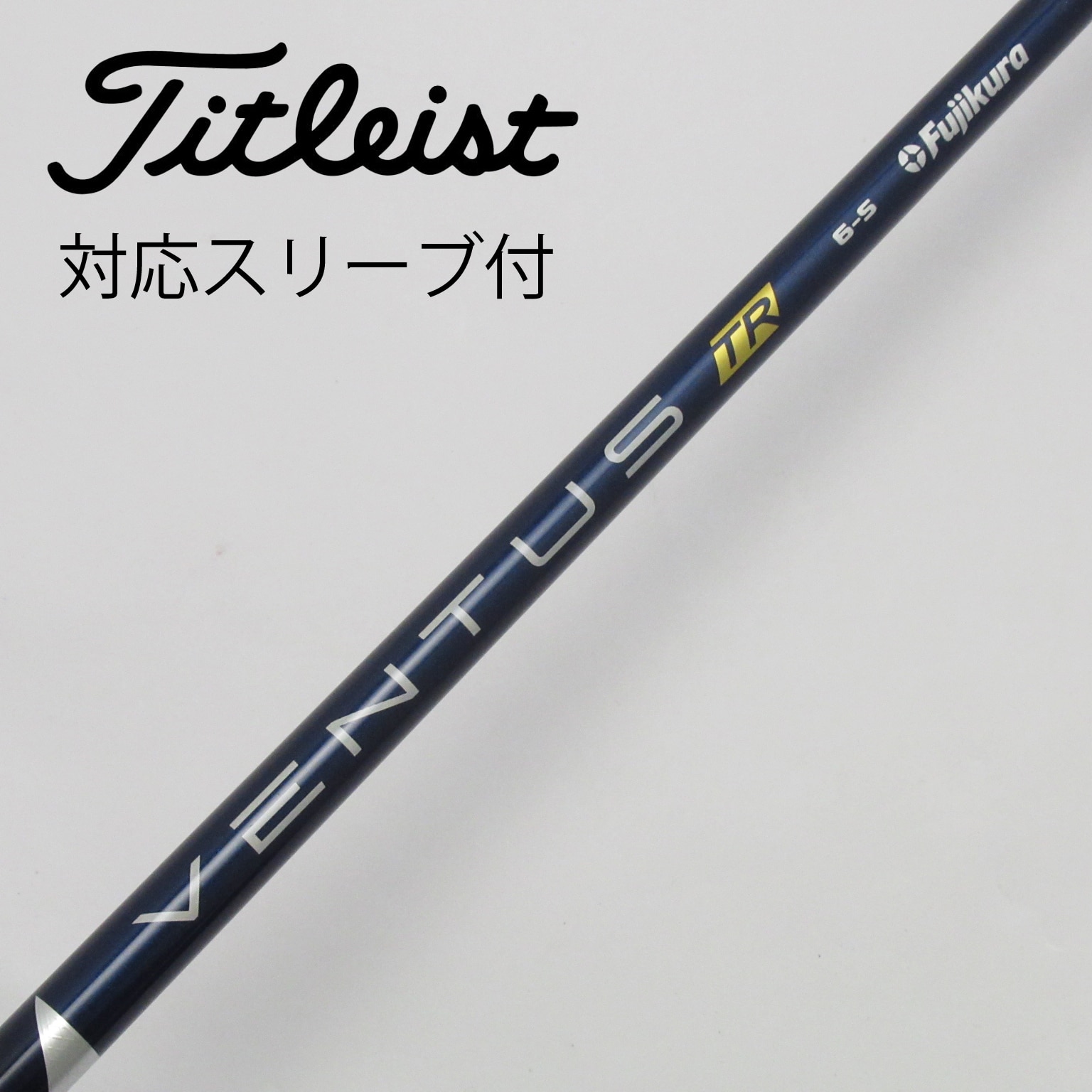 タスクゴルフ　Kinetics Flow TE-1　テーラーメイド用 タスクゴルフ KINETICS FLOW TE-1 テーラーメイドスリーブ