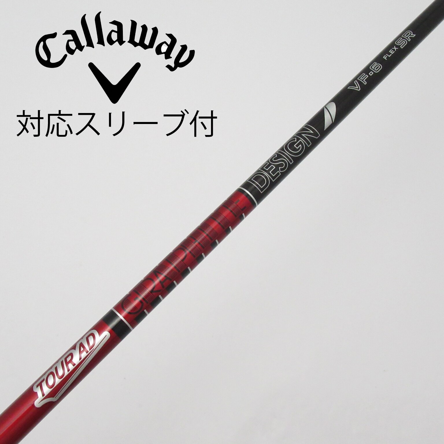 グラファイトTOUR AD VF 6S PING ピン スリーブ 1W 美品 Amazon.co.jp: GRAPHITE DESIGN(グラファイトデザイン) TOUR AD