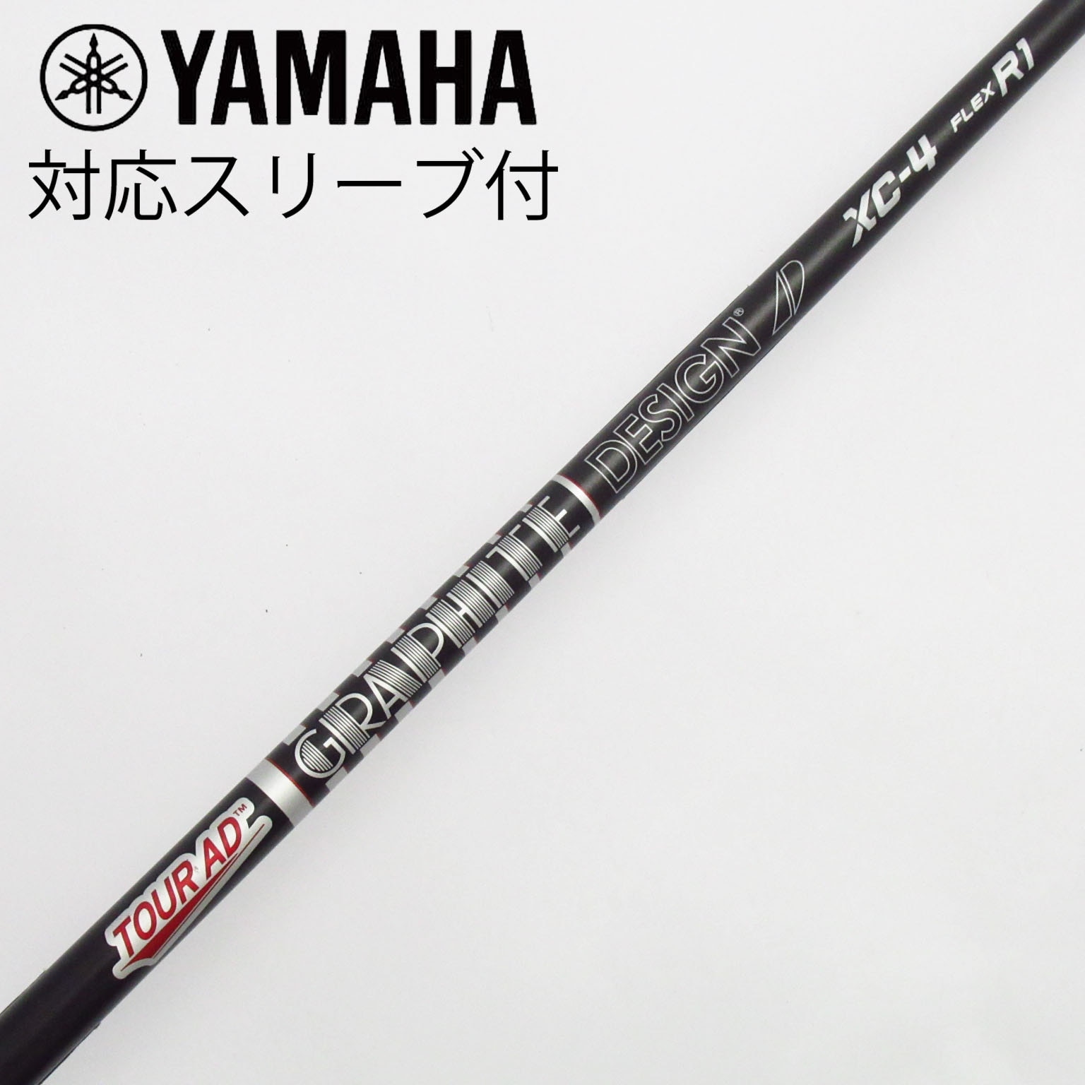 TaylorMade - TOUR AD XC-5 R1 テーラーメイドスリーブ付 楽天市場】tour ad xc テーラーメイドの通販