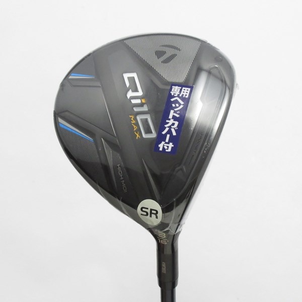 テーラーメイド Qi10 MAX はぁ 5w フェアウェイウッド TM 50 S