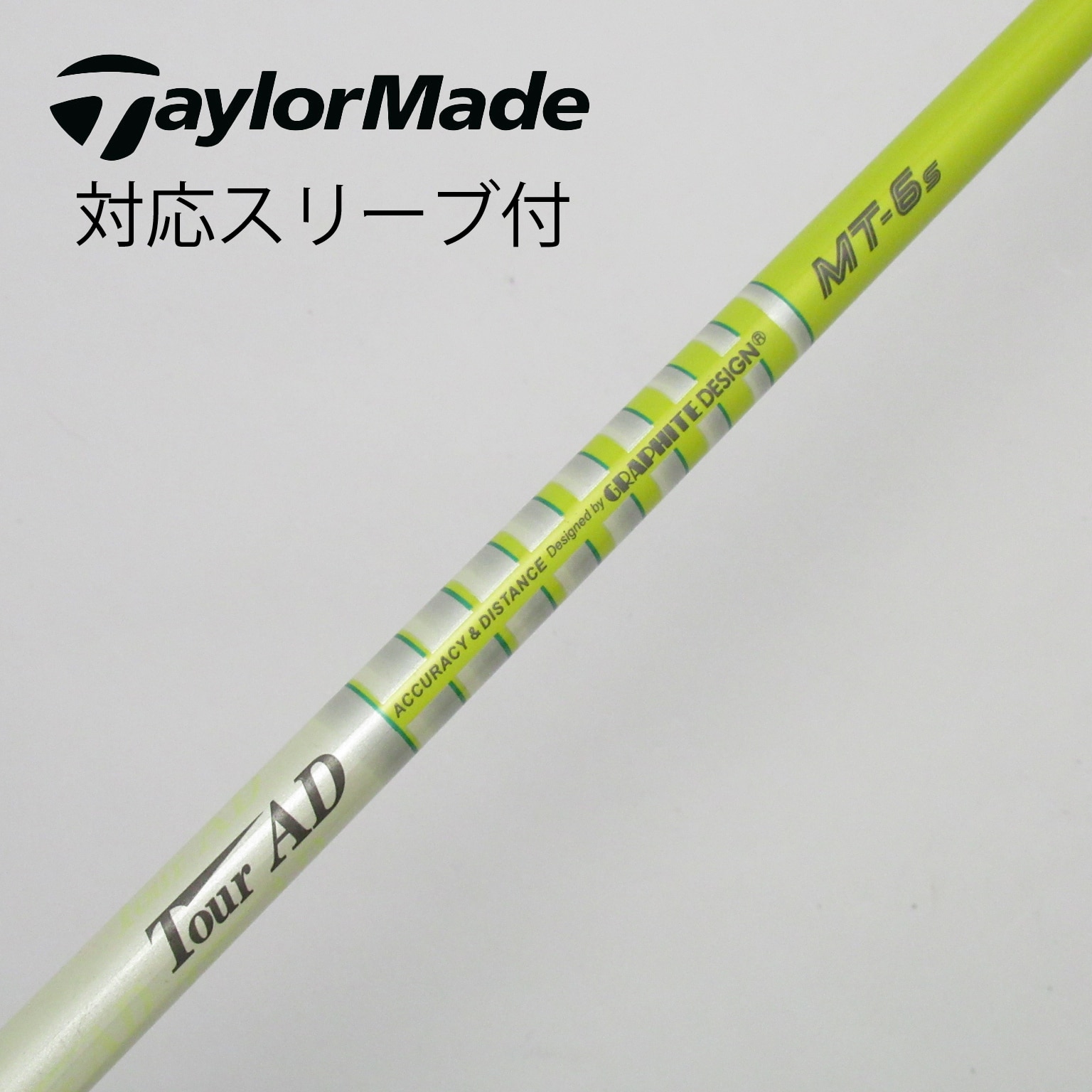 グラファイトデザイン ツアーAD DI6X テーラーメイドスリーブ ドライバー用