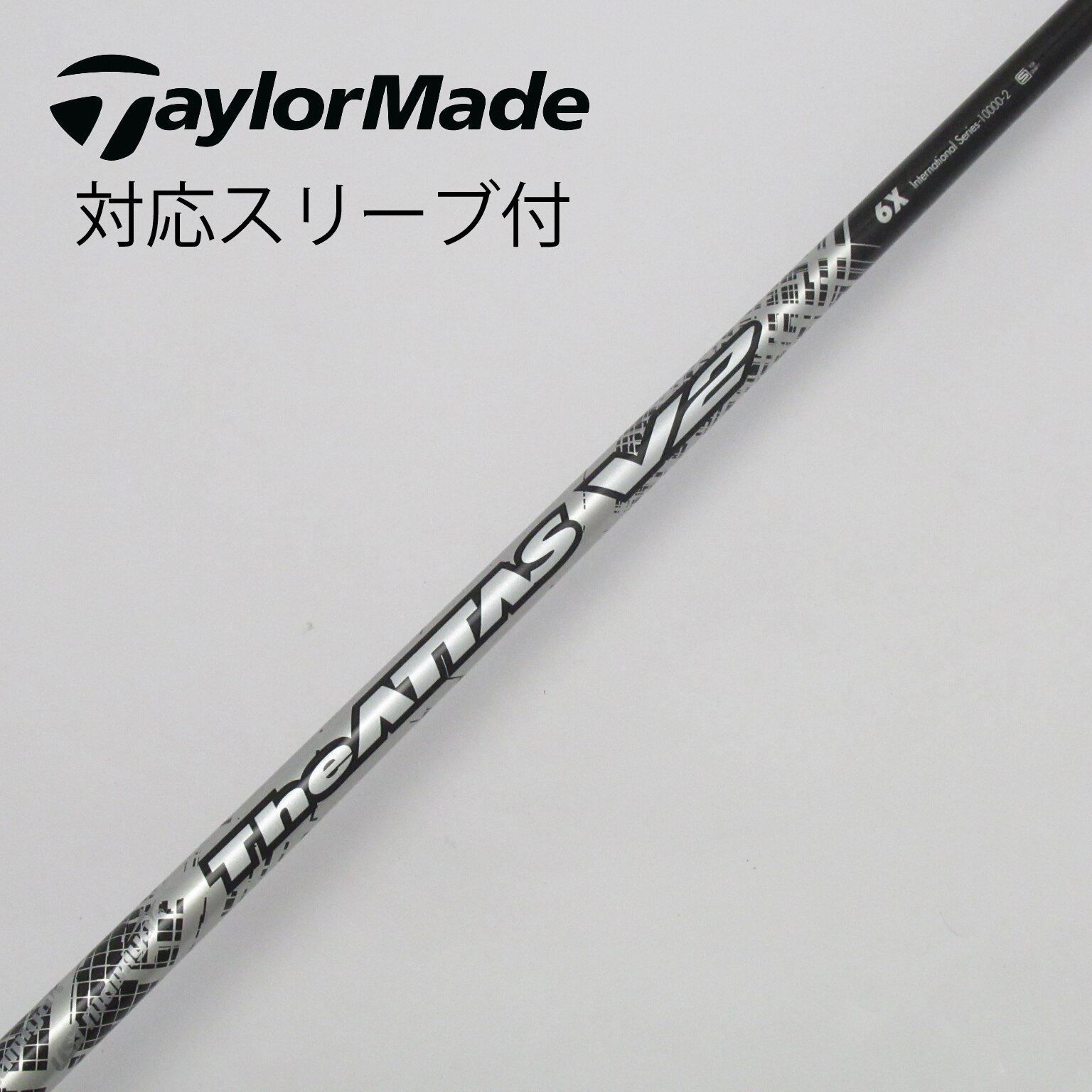 TheATTAS 6S 1w用　テーラーメイドスリーブ TheATTAS 6S 1w用テーラーメイドスリーブ