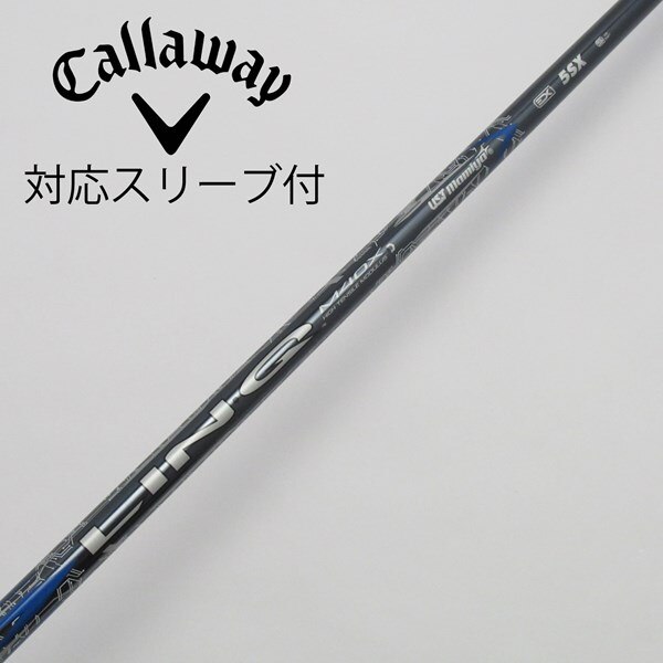 中古】LIN-Q BLUE EX ドライバー用_スリーブ付 LIN-Q BLUE EX 5 SX C 