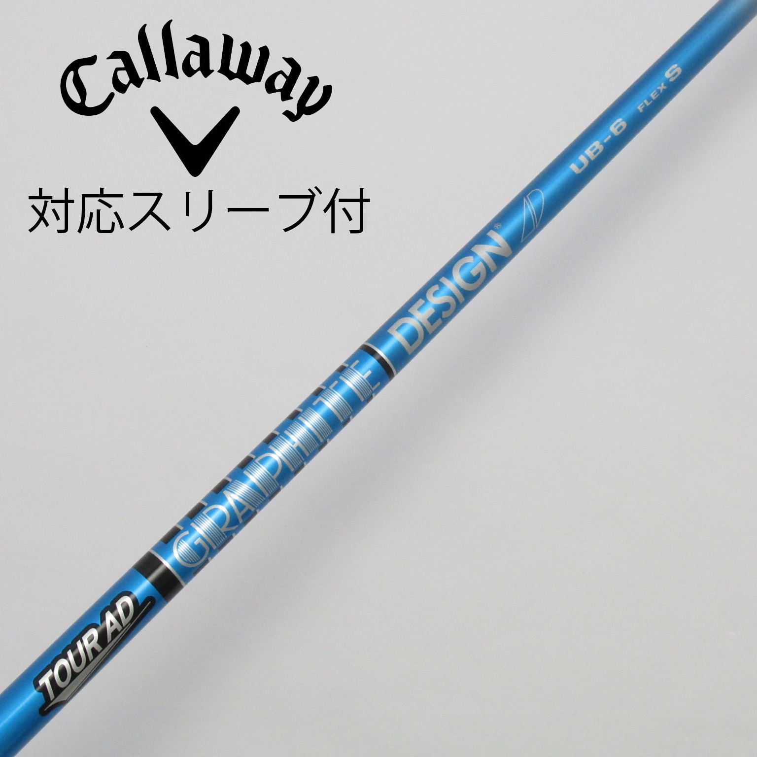 TOUR AD UB-6 S ドライバー用キャロウェイスリーブ