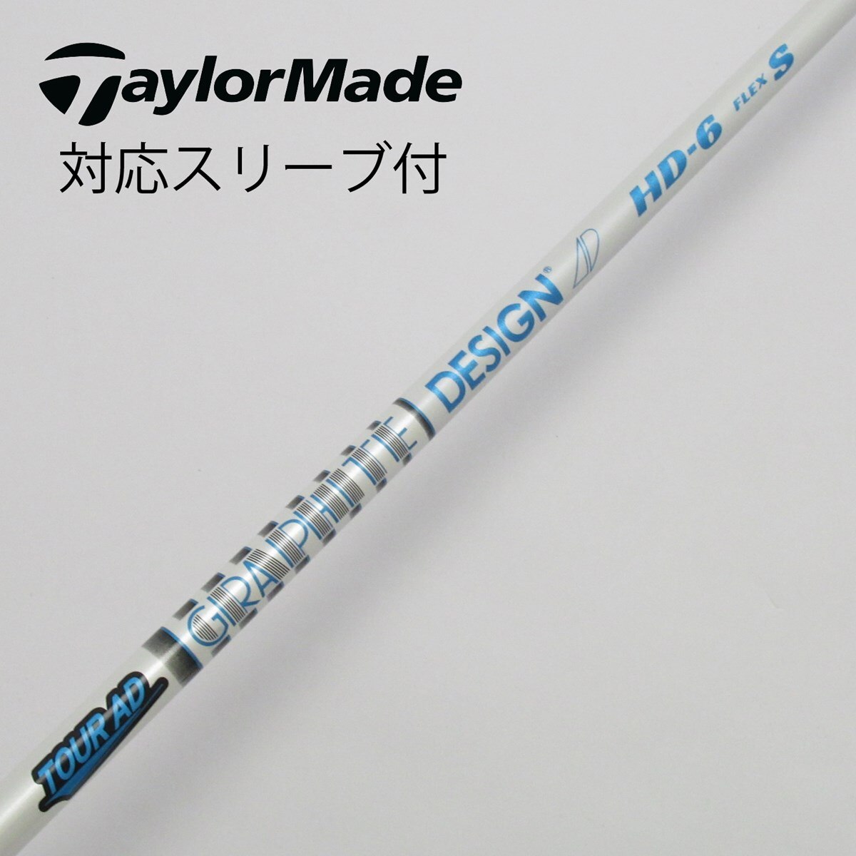 TOUR AD GT-6s テーラーメイドスリーブ