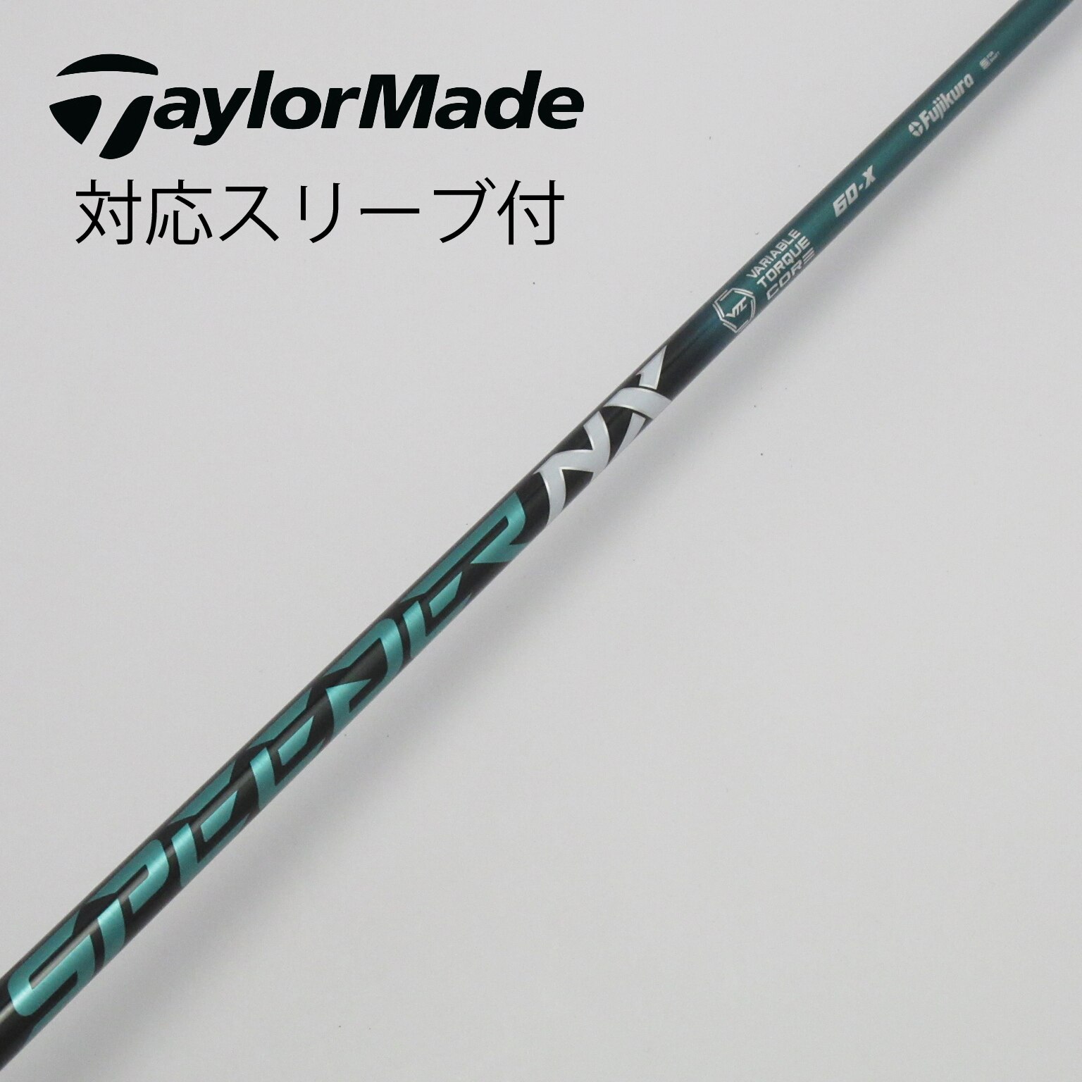 ○テーラーメイド Speeder661EVOLUTION5《S-44.25インチ》1W用