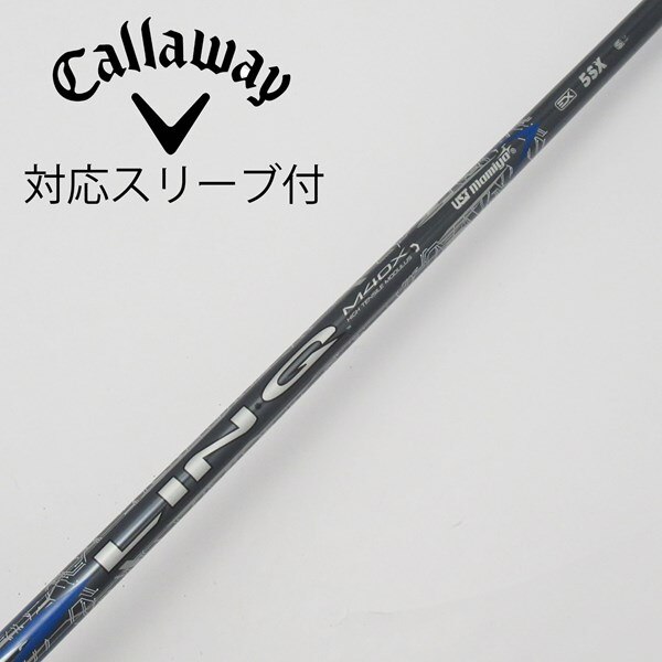 中古】LIN-Q BLUE EX ドライバー用_スリーブ付 LIN-Q BLUE EX 5 SX C 