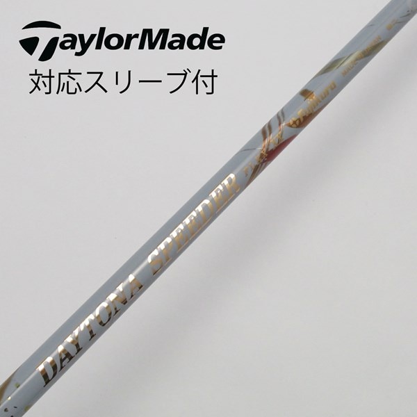 中古】DAYTONA SPEEDER ドライバー用_スリーブ付 DAYTONA SPEEDER XX B  