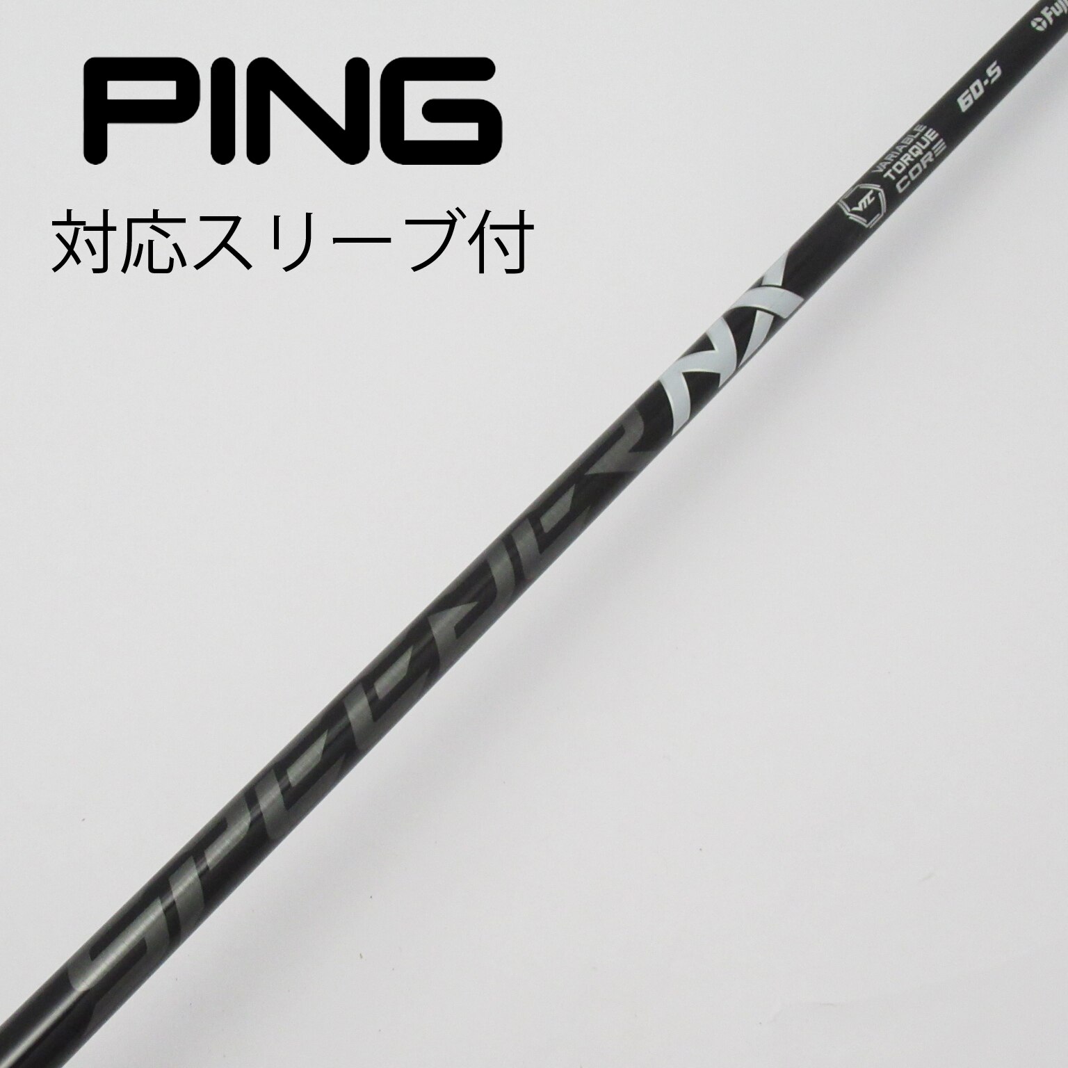 SPEEDER NX BLACK 60S PING スリーブ付ドライバー用