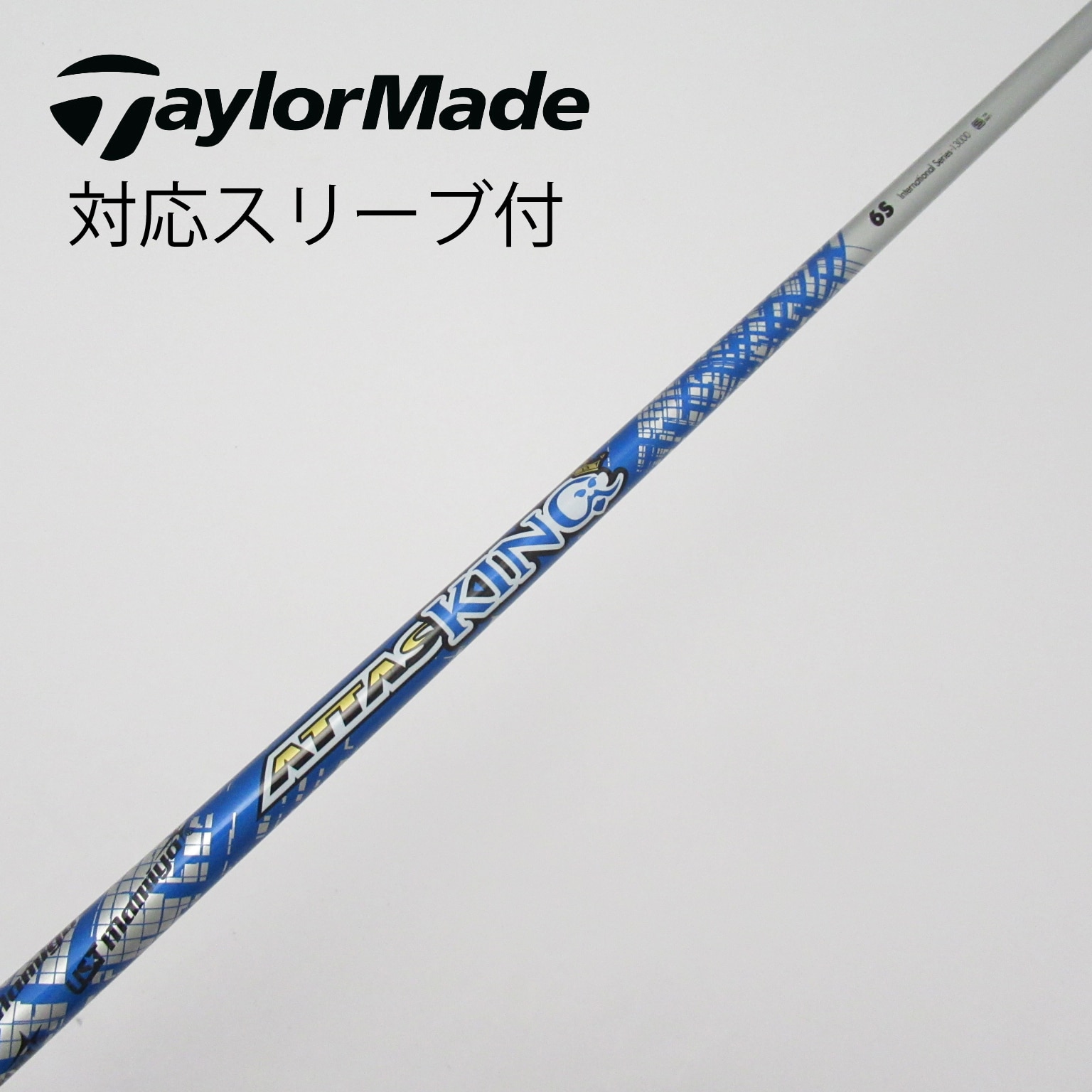 Rombax 70 ウエッジシャフト S Amazon | TITLEIST(タイトリスト) ボーケイデザイン FORGED ウェッジ