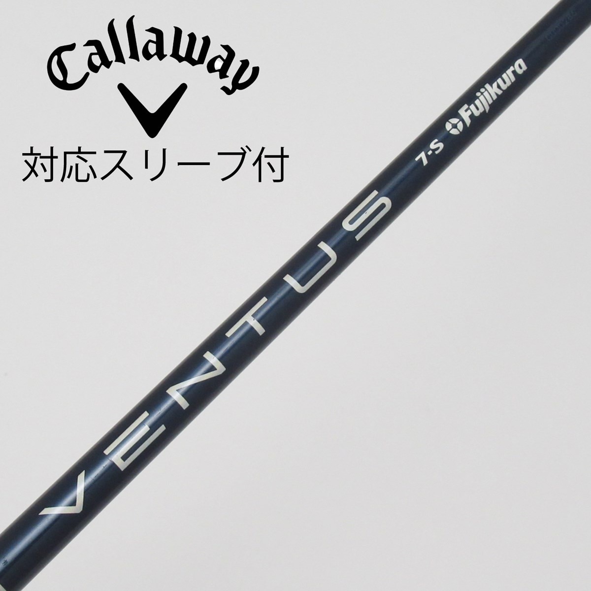 ベンタスブラック5x タイトリスト1W用