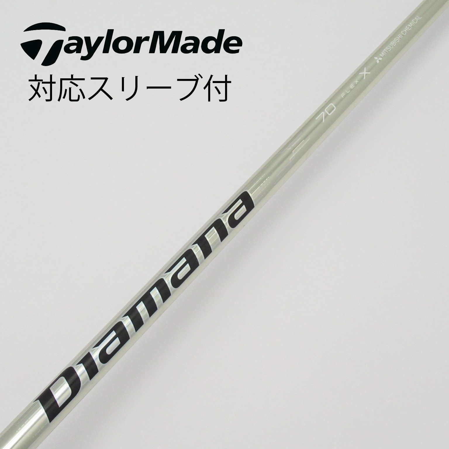 TOUR AD XC 6S 1W ドライバー テーラーメイドスリーブ ツアーad