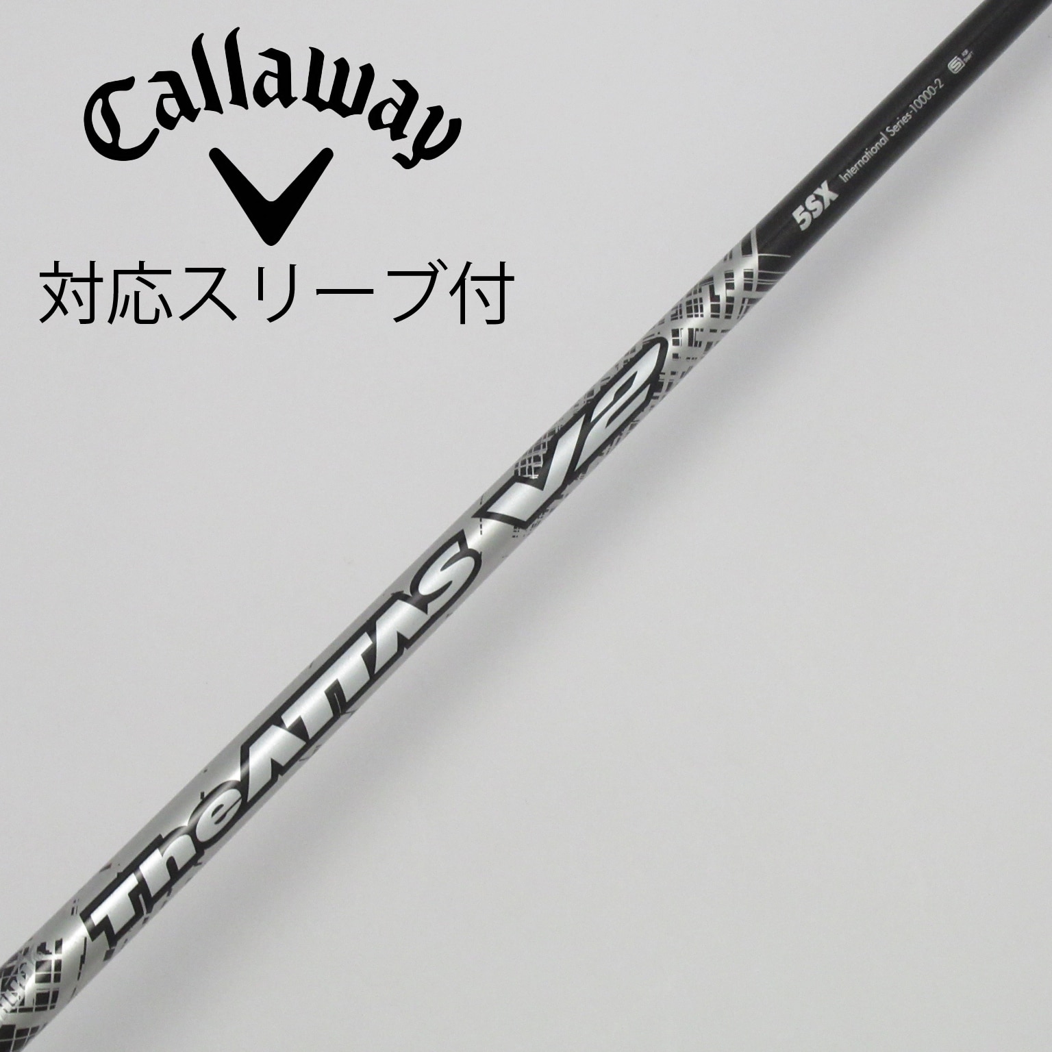 THE ATTAS V2 キャロウェイ 1W用 キャロウェイドライバー用 The ATTAS