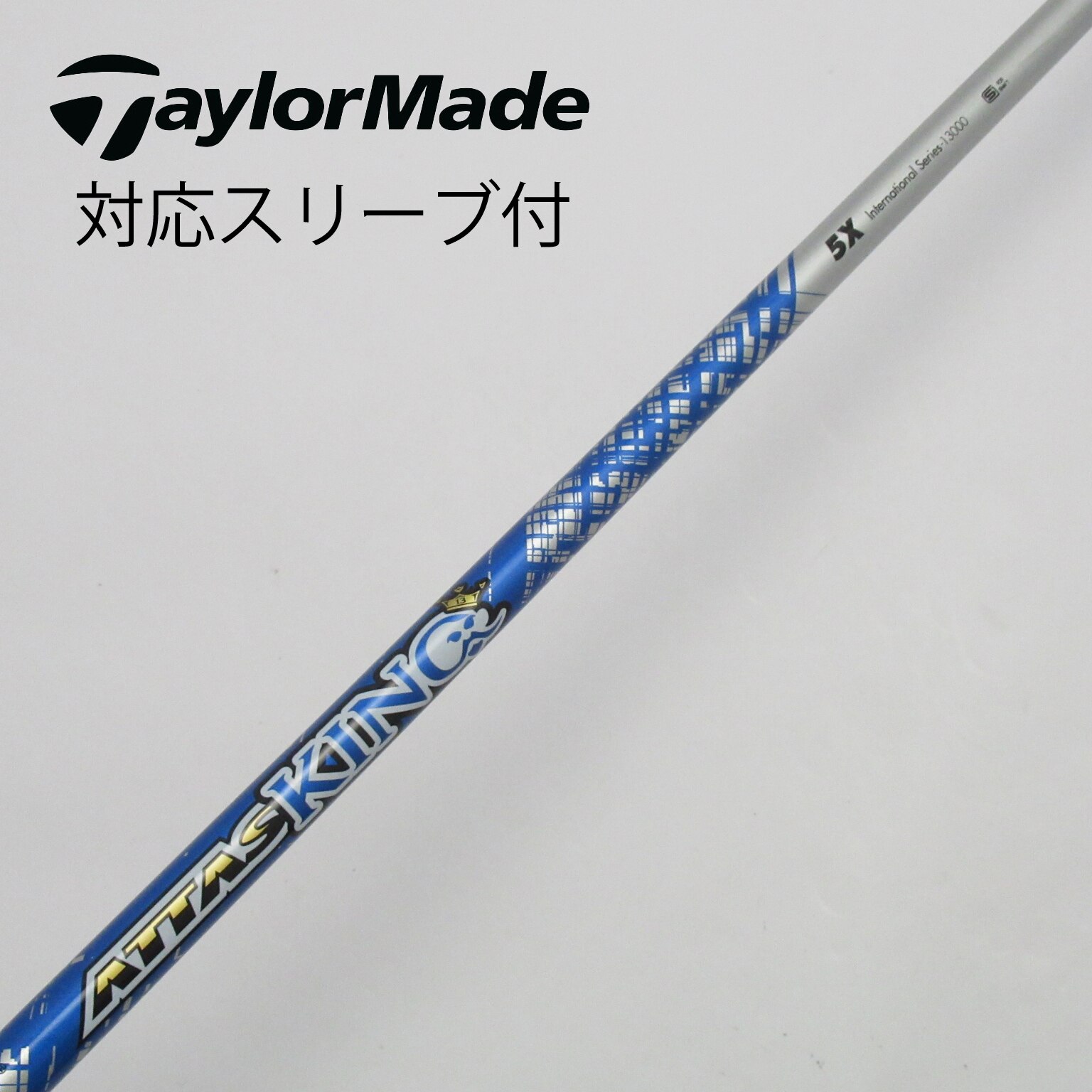 スリクソンスリーブ付】ATTAS KING 5 フレックスSX ドライバ―用