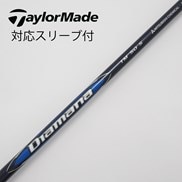中古】テーラーメイド 純正シャフト ドライバー用_スリーブ付 Diamana 