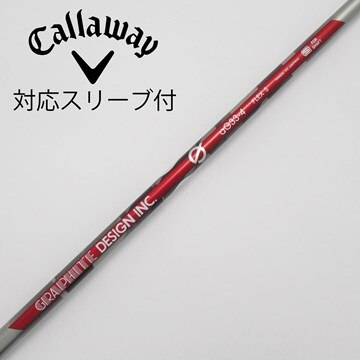 グラファイトデザインaG19 4SR キャロウェイスリーブ付き （GRAPHITE 
