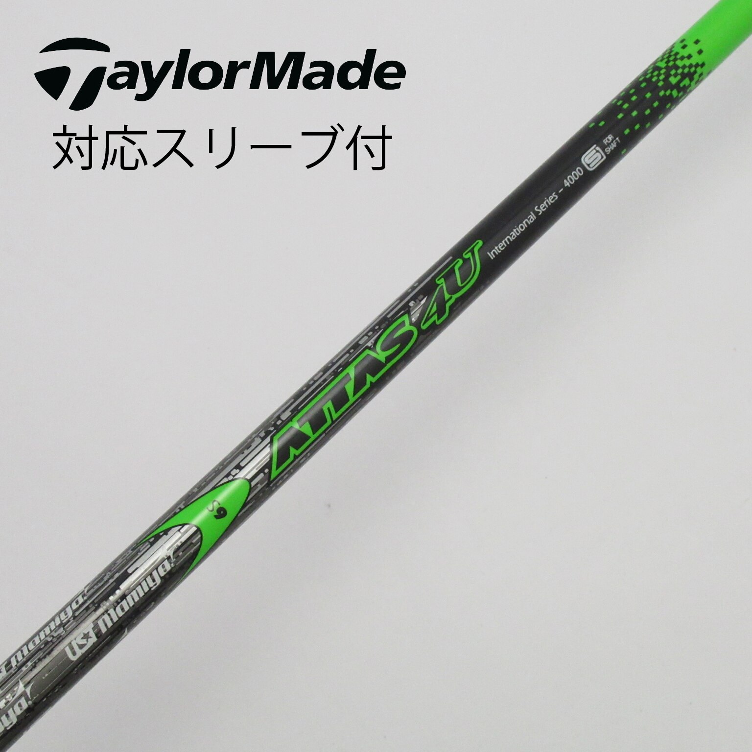 The ATTAS 6s テーラーメイドスリーブ The ATTAS 6S テーラーメイドスリーブ