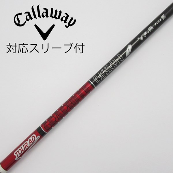 中古】Tour AD VF ドライバー用_スリーブ付 Tour AD VF-6 S C(シャフト  